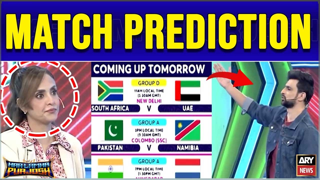 Who Will win Tomorrow Match?