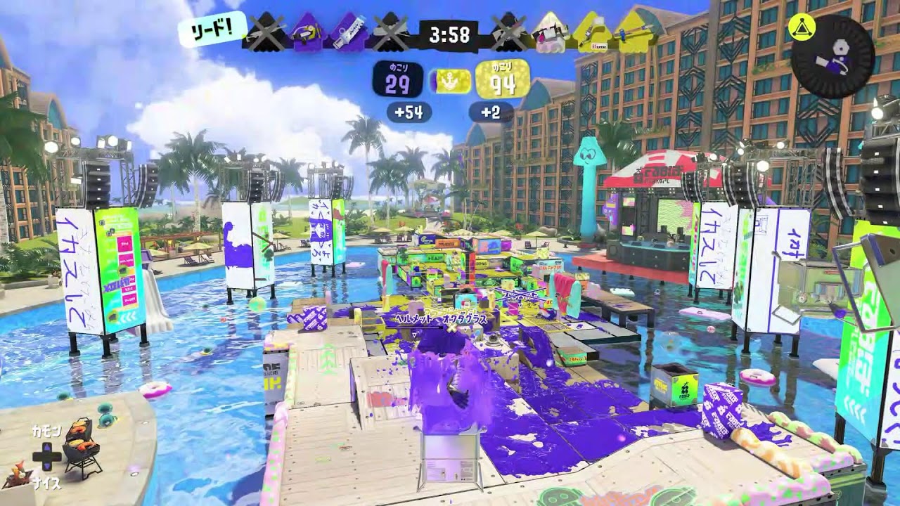 【XP3312】感情を捨ててエリアやる【スプラトゥーン3】
