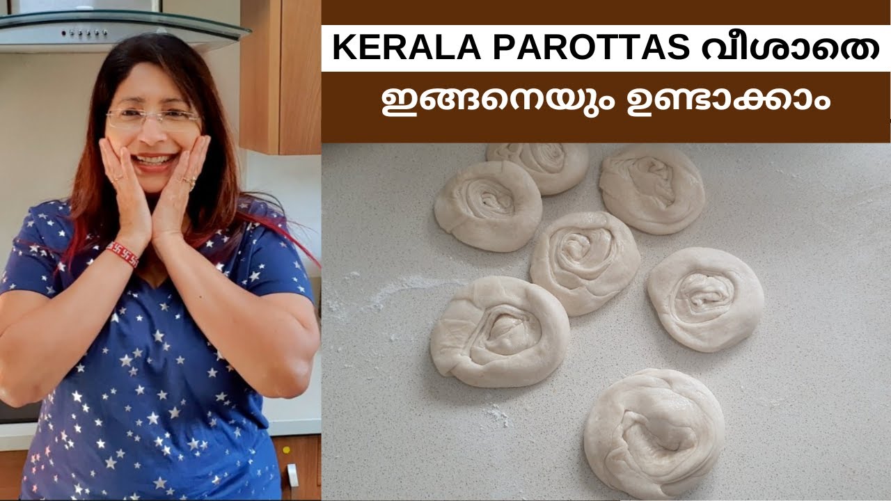കേരളം പെറോട്ട കഴിക്കാനുള്ള എന്റെ ആഗ്രഹം പെട്ടെന്ന് സാധിച്ചു || വീണ്ടും എളുപ്പത്തിൽ വീശാത്ത പെറോട്ട
