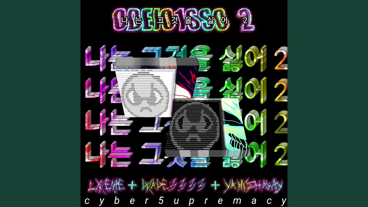 ODEIO1SSO 2