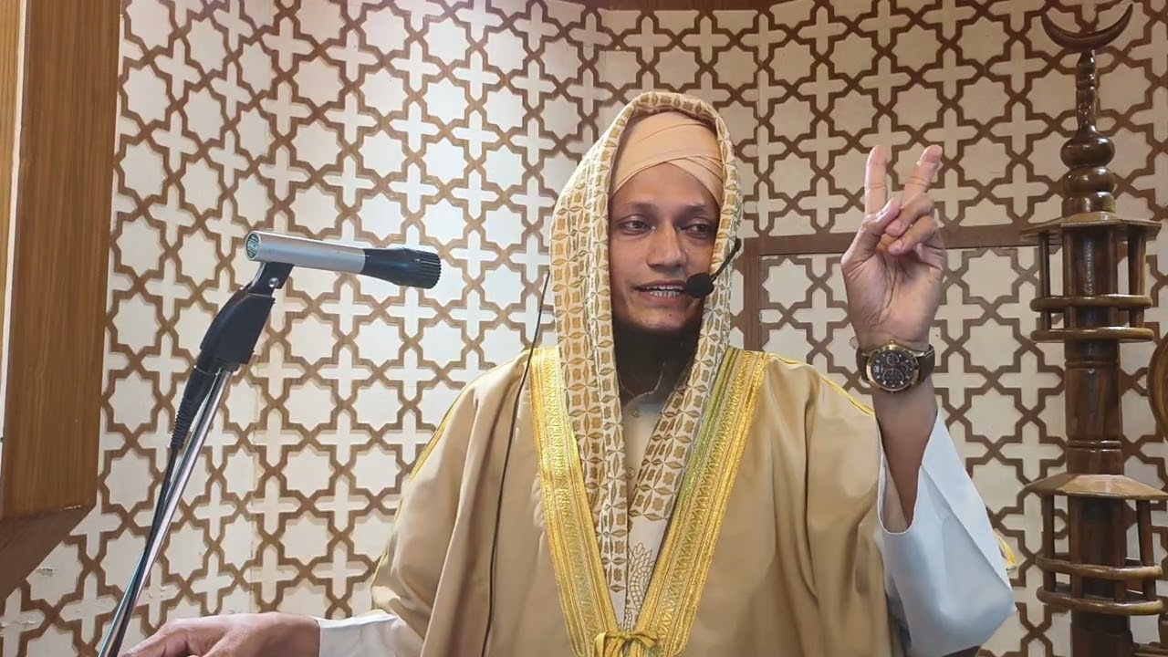 মাহে রমজানে তাকওয়া অর্জনের উপায় ও তাকওয়ার বৈশিষ্ট্য। মুহাম্মদ ছদর উদ্দীন ফারুকী নতুন মনছুরাবাদ। 