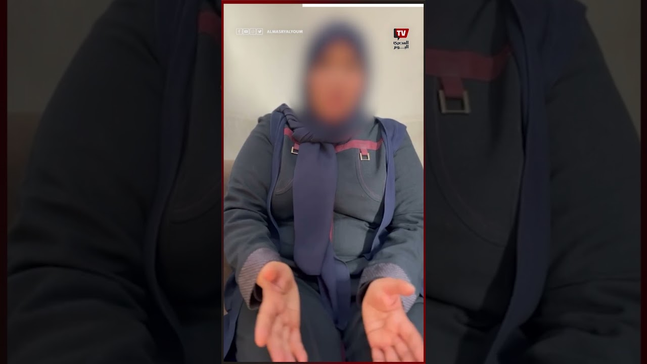 بعد رفضهم جلسة الصلح.. أسرة «صــغـ ـيـرة بولاق» تحتفل بحكم القضاء: حق بنتنا رجع والقانون أنصفنا