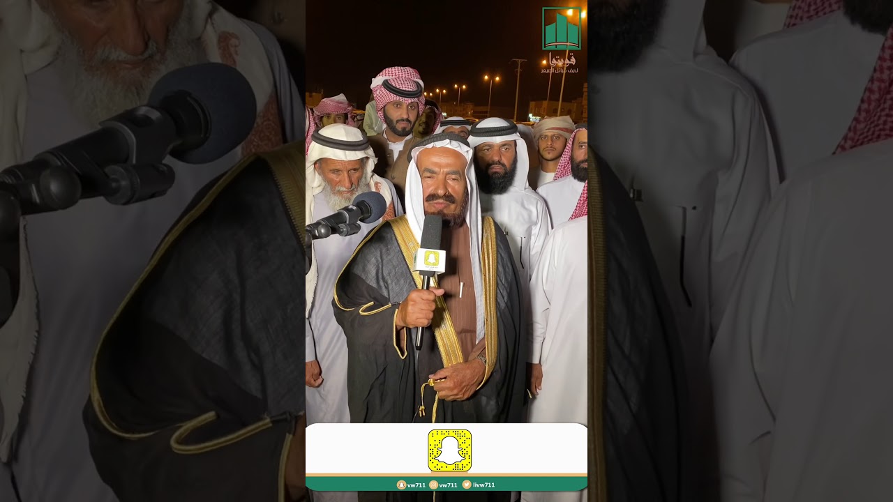 مقبال ال معروف في زواج / سالم بن علي بن شميل الصيعري.
