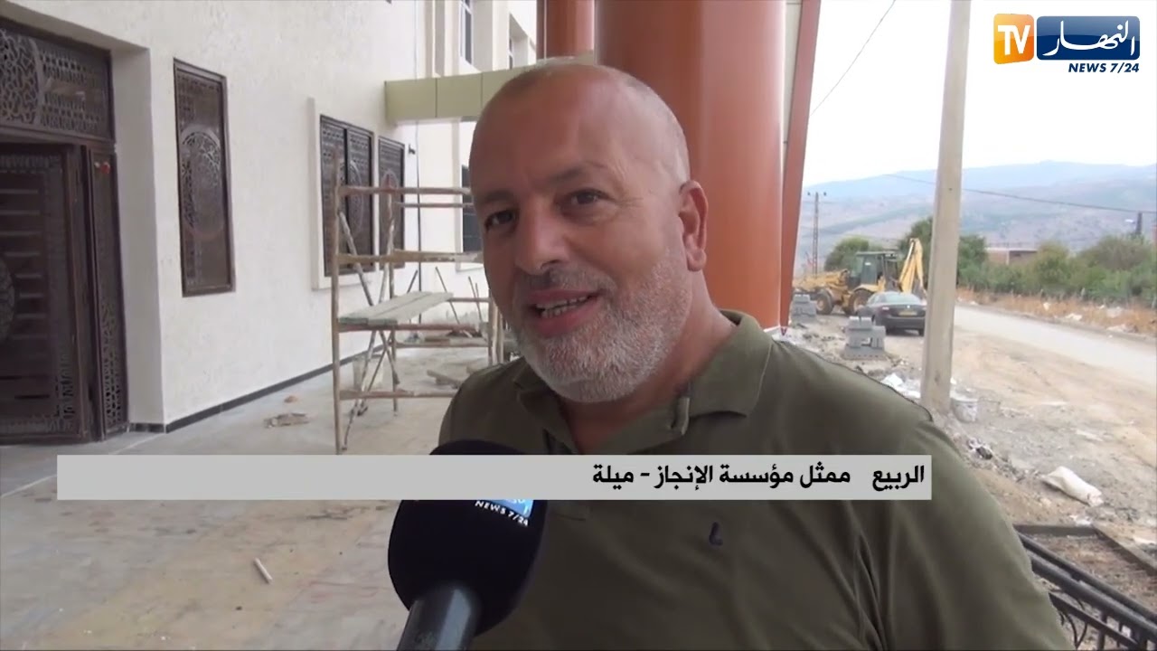 ميلة : ثانوية بسيدي مروان..ورشة مفتوحة قبل يومين من الدخول المدرسي