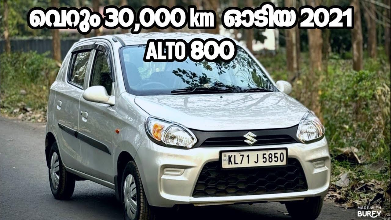 30000km ഓടിയ ഒരു ALTO 800 2021 model 