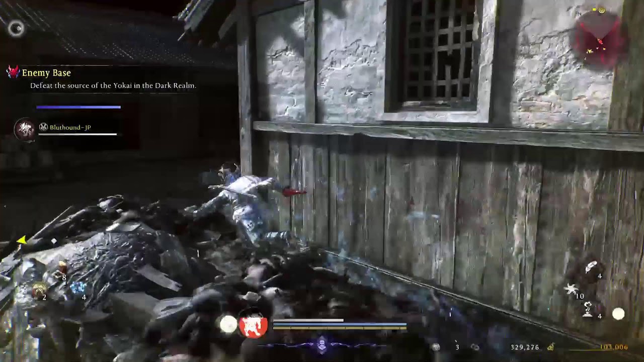 Nioh 3 part 3