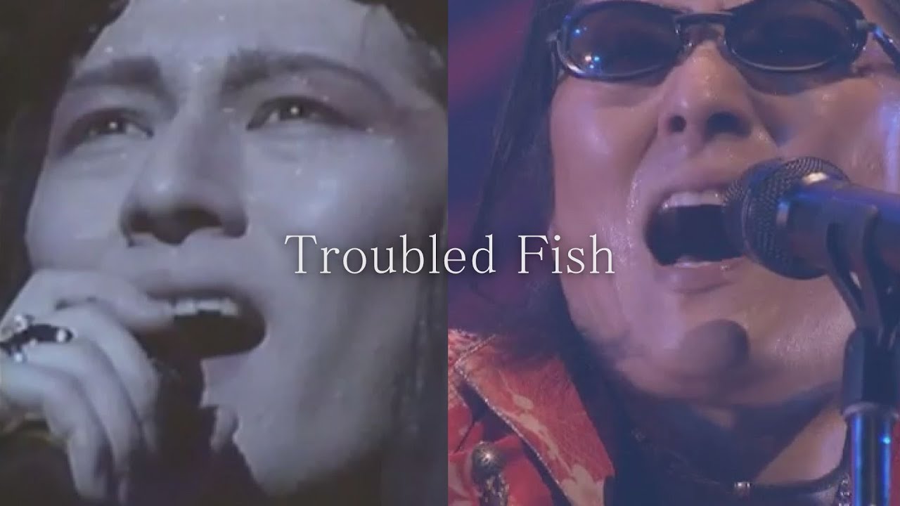 米米CLUB - Troubled Fish (a KOME KOME CLUB ENTERTAINMENT 2013 『大天然祭～大漁歌い込み』)