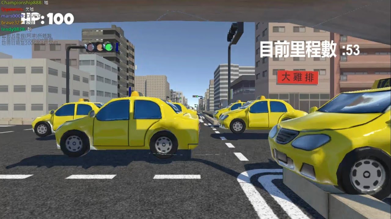 第二屆糞GAME創作大賽 遊戲影片