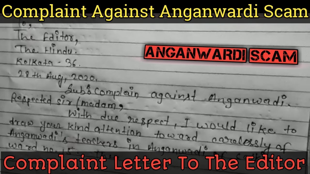 Complaint Letter Against Anganwadi Worker | Complaint Letter To The Editor Against Anganwadi.