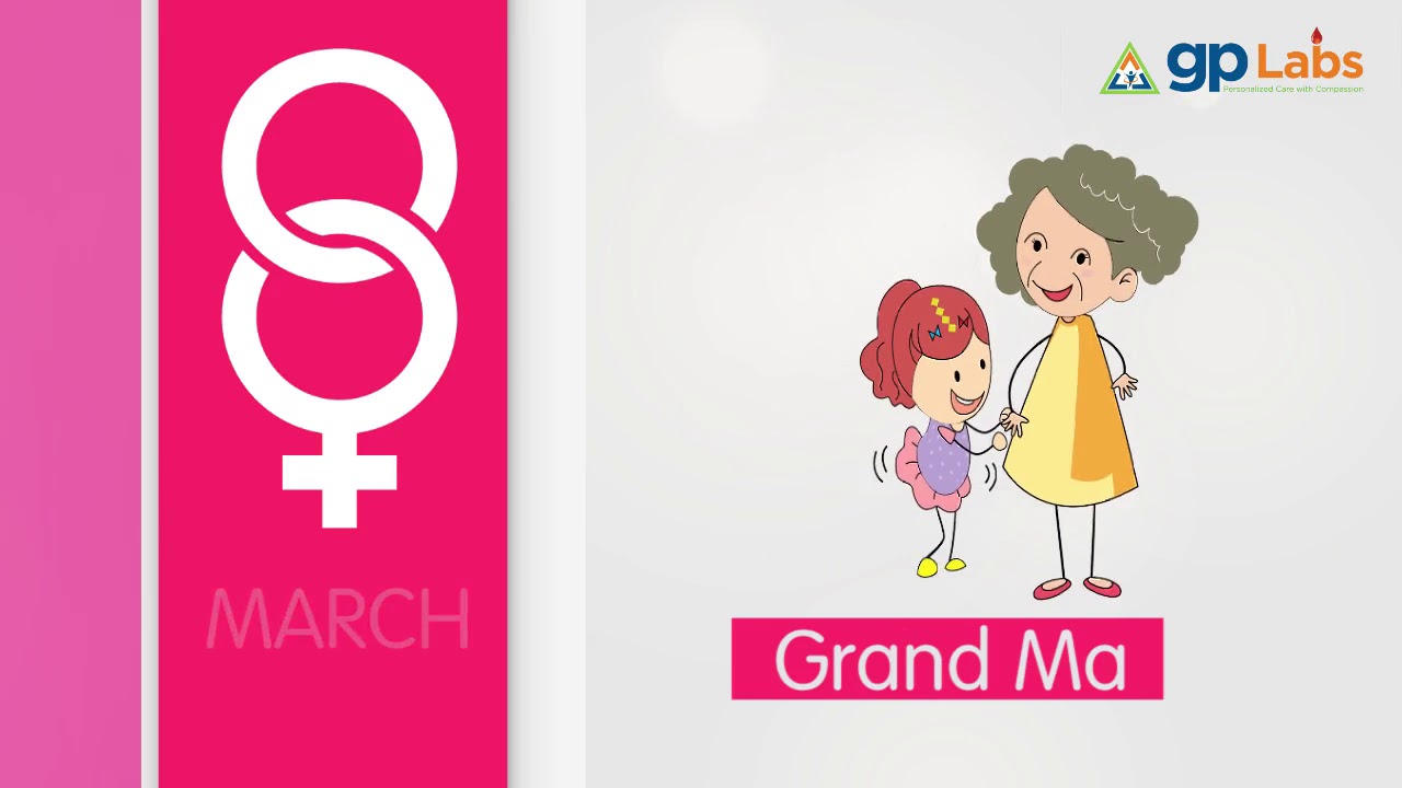 women day special av