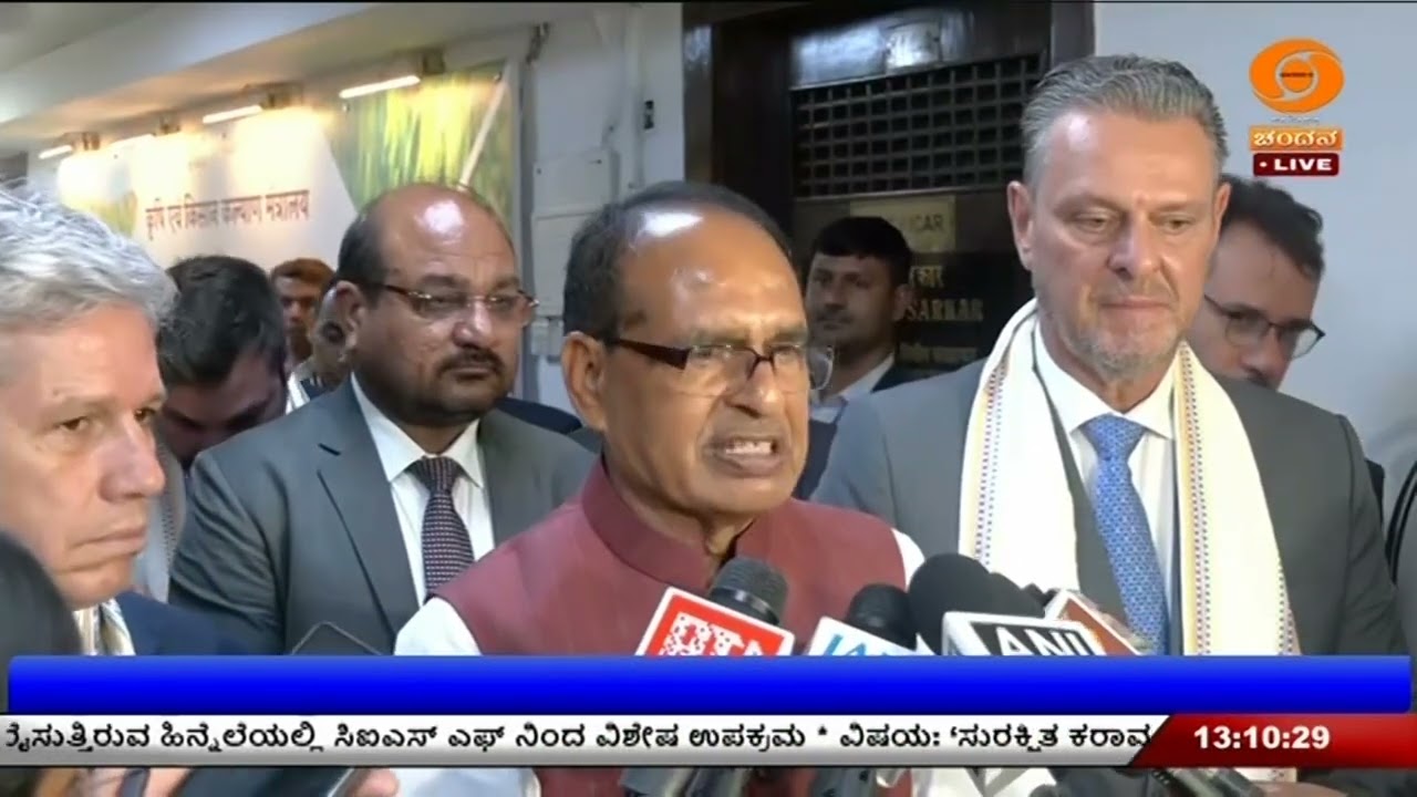 ಭಾರತ - ಬ್ರೆಜಿಲ್ ಕೃಷಿ ಸಚಿವರ ಸಭೆ | ಸಾವಯವ ಕೃಷಿ ವಲಯದಲ್ಲಿ ಸಹಭಾಗಿತ್ವ