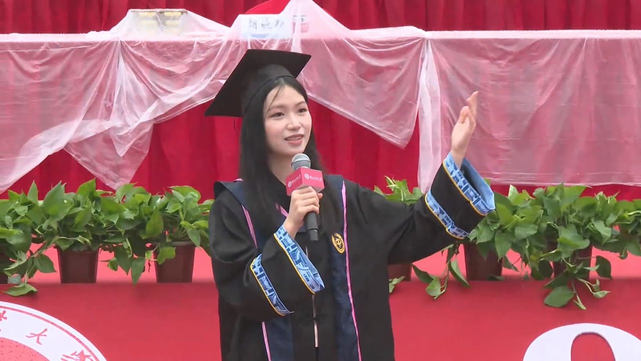 湖北工业大学2025毕业典礼：明天会更好︱Hubei University of Technology, China