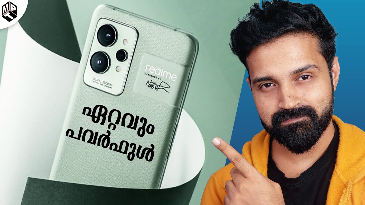 Realme GT 2 Pro Launched - Full Details in Malayalam | Mr Perfect Tech