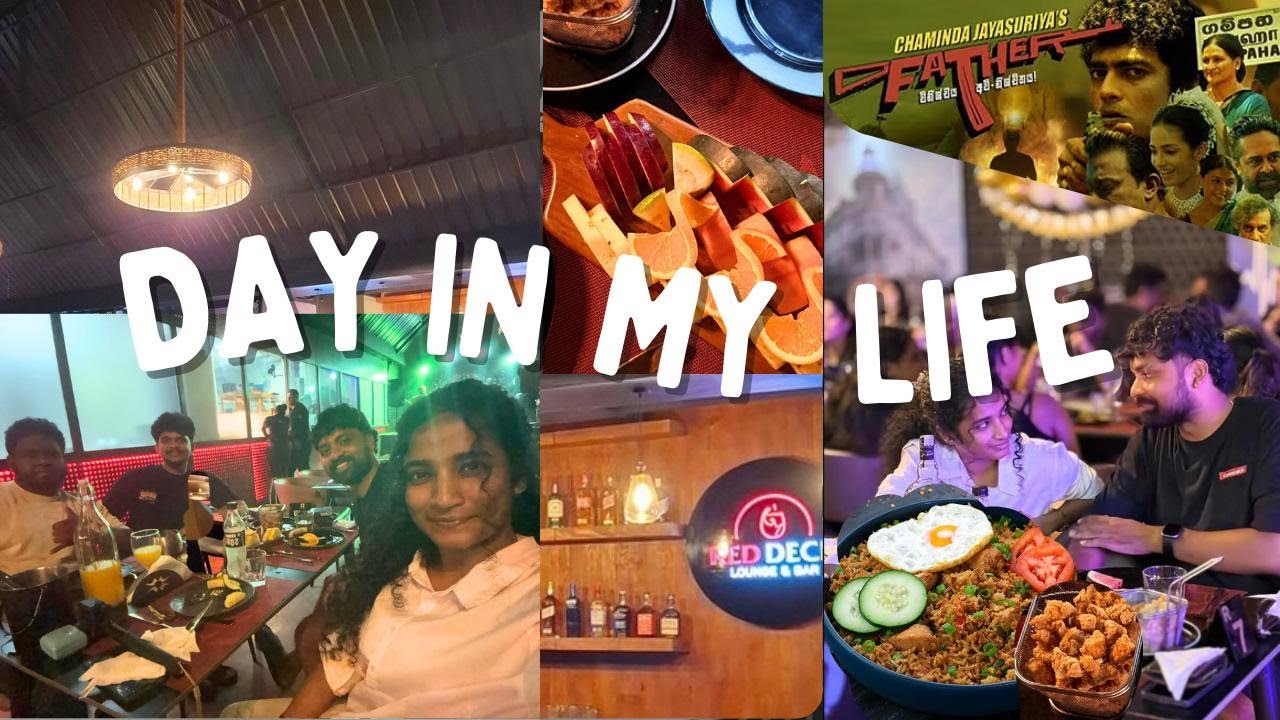 Day vlog ✨| ගම්පහ ඉදන් ගම්පහ ගැනම බලපු film එක 🎞️| Special dinner එයාලත් එක්කම ❤#dayinmylife #father