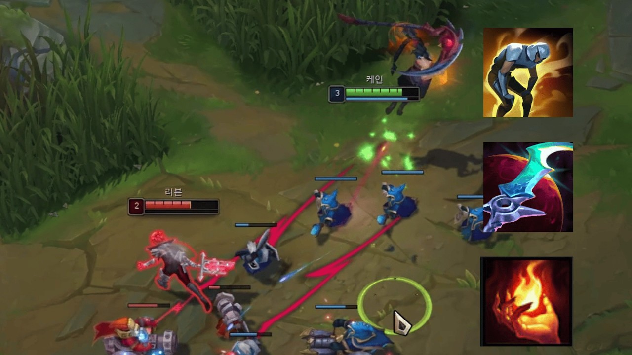 탈진, 점화, 월식 케인