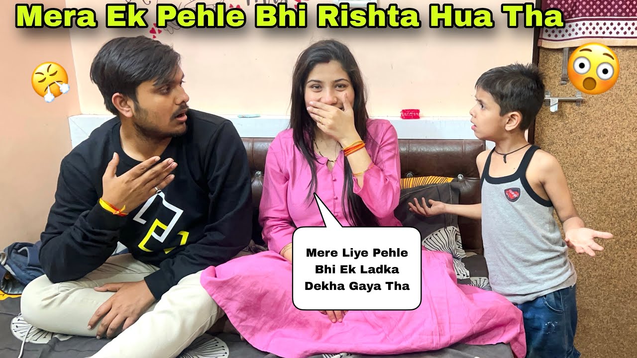 Mera Ek Pehle Bhi Rishta Hua Tha || Devar Ji Ne Bataya Future Plan😜 || Day50