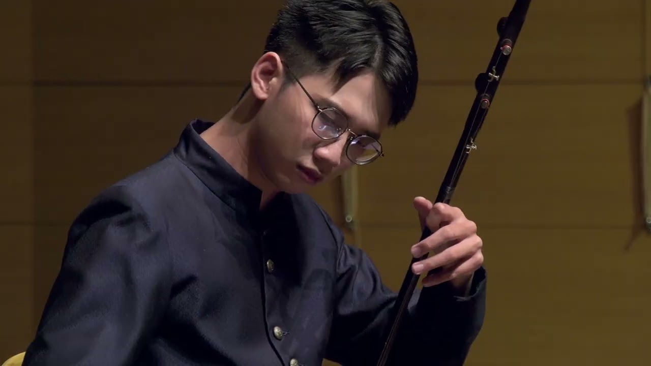 劉文金：《長城隨想》二胡協奏曲  二胡│李銘澕  鋼琴│黃婉綺