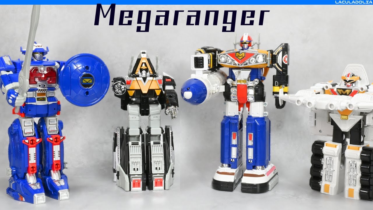 【Eng sub】珠玉４機！総集編ギャラクシーメガ～メガウインガー / Megaranger All Robots gattai in space supersentai【電磁戦隊メガレンジャー】