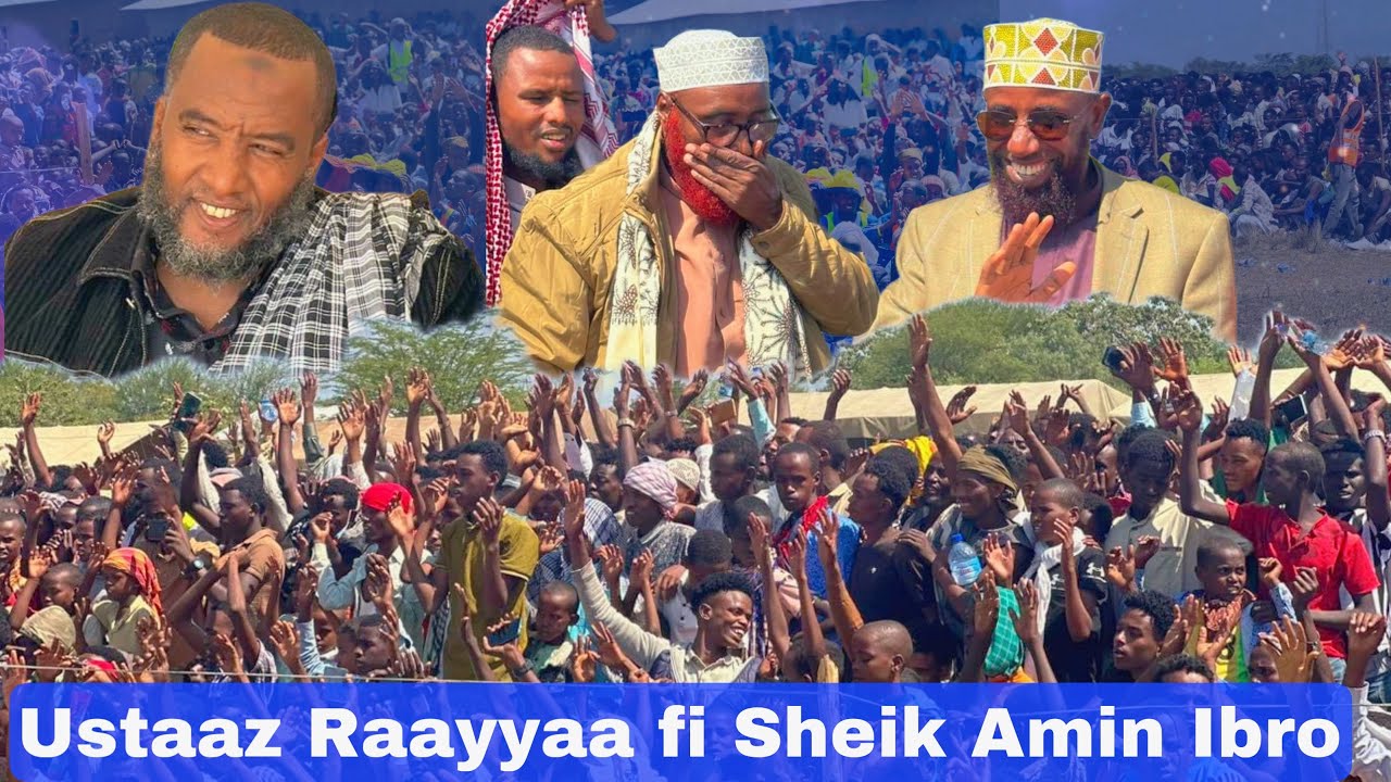 Ustaaz Raayyaa fi Sheik Amin Ibroo Dabalatee Ulamaa’ota Gurguddaa Muhadaraa Hararge Asaboot taasisan