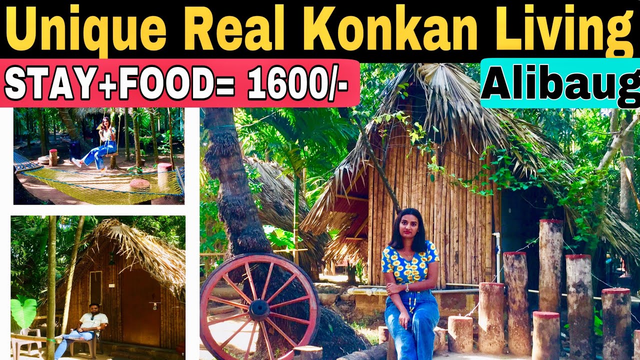 Naikwadi Homestay Alibaug | Revdanda Beach | Budget Homestay in Alibaug | @Finding INDIA