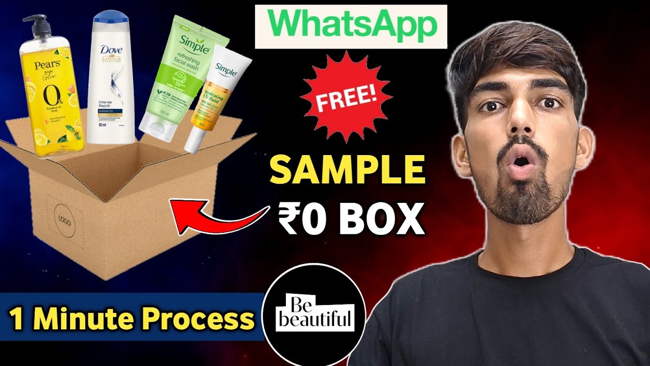 New Free Sample Products 🔥| Today free shopping offer | be beautiful free sample box
