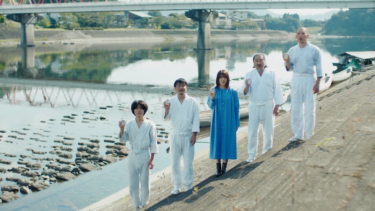 Yakult ミルミル CM 「ビフィズス菌はキミの味方／岐阜」篇 15秒