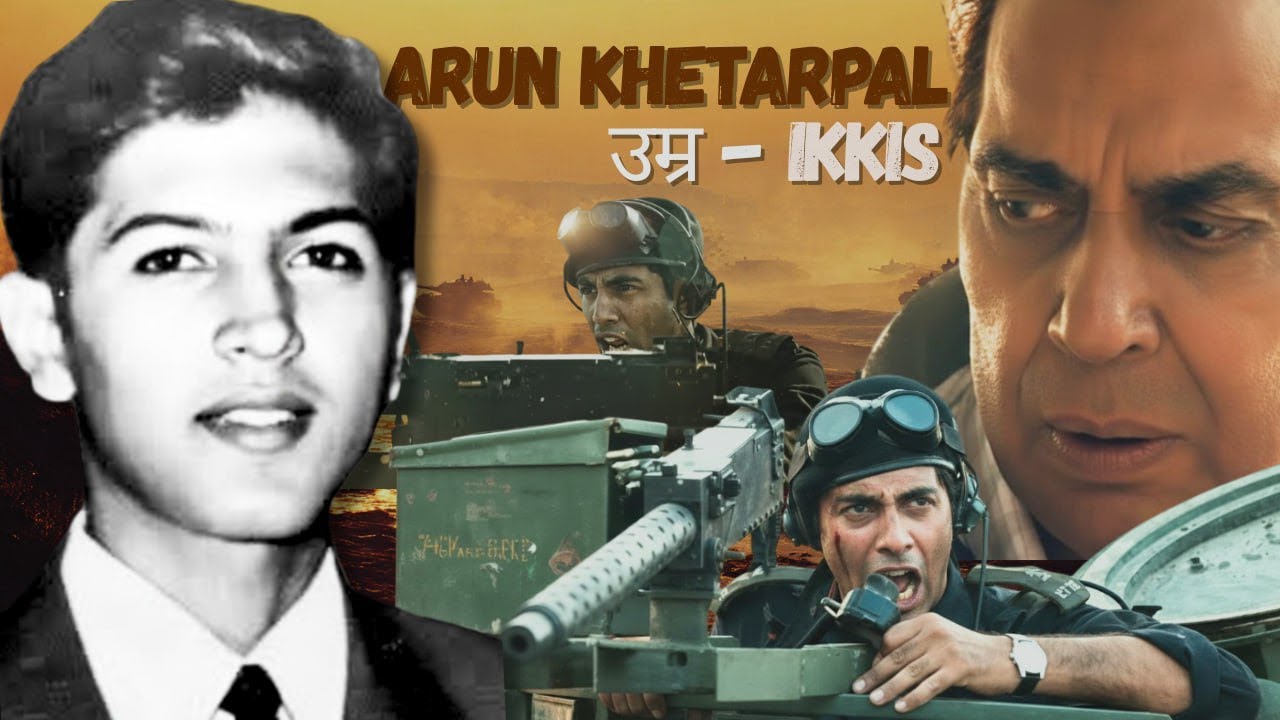 Arun Khetarpal Ikkis Movie Real Story 🪖  | Pk Files | 