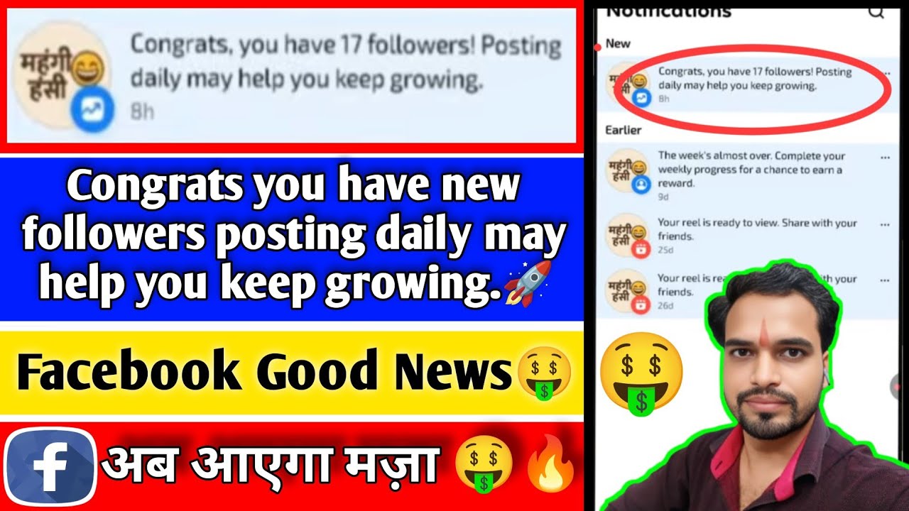 Congrats you have new followers posting daily may help you keep growing | Facebook Notification. 💯