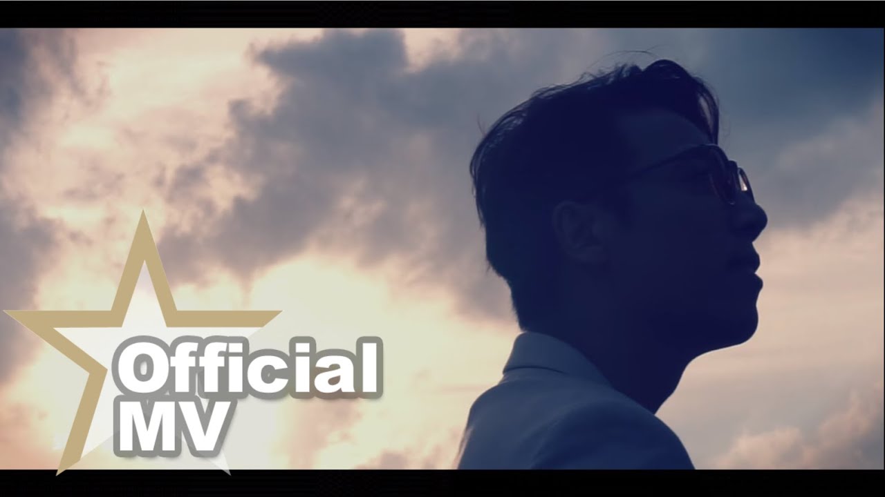 鄭世豪 Hoffman Cheng - 仍堅持 Official MV - 官方完整版