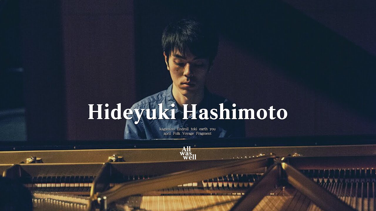 (playlist) Music of Hideyuki Hashimoto