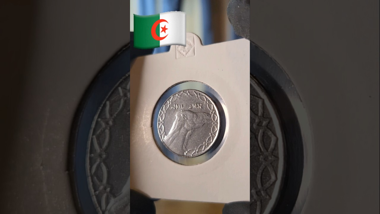 Монеты Мира Алжир 🇩🇿 2 Динара #worldcoins #нумизматика #coinscollection