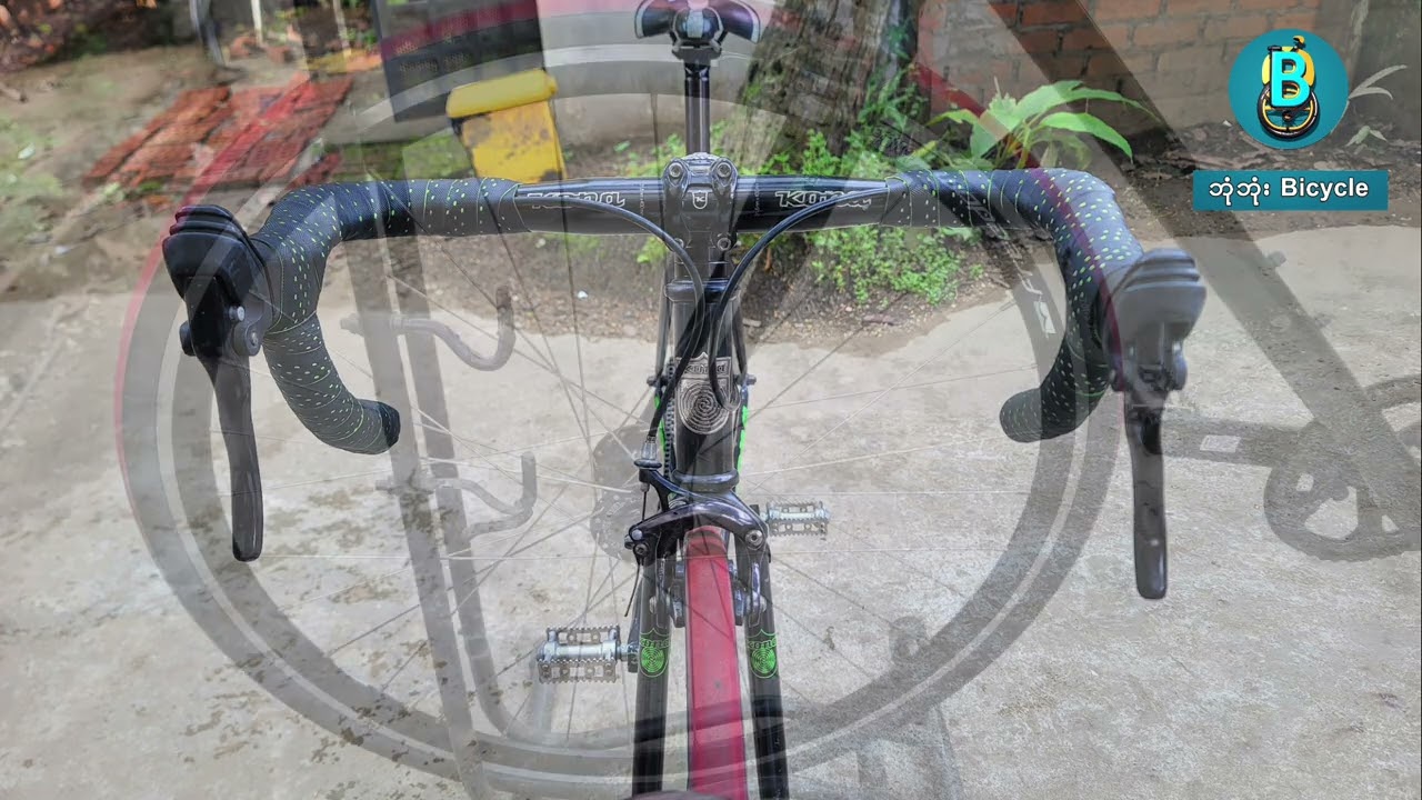 ❗ Kona ပတ်လည် Fixie လေး 