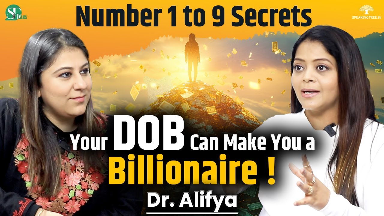 BIRTH NUMBER 1 TO 9 Secrets । How to be a BILLIONAIRE । Lucky DOB & Karmic Debt Numbers । Dr. Alifya