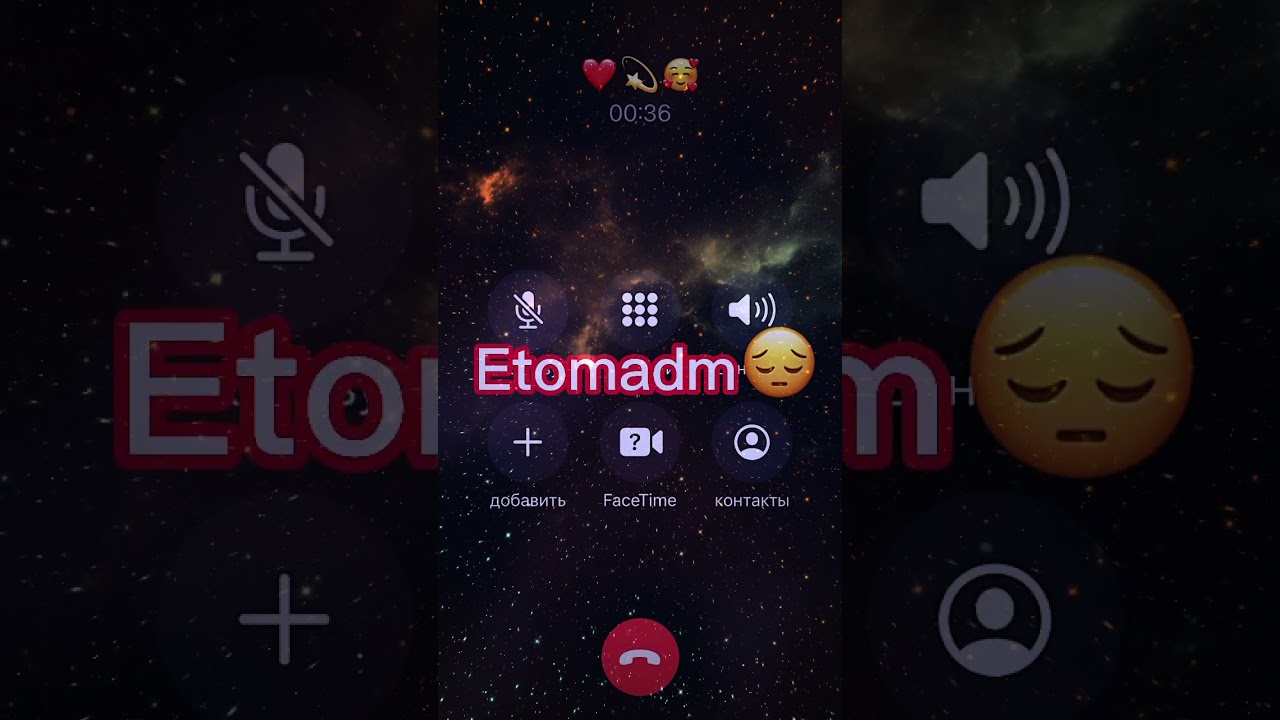 sunnat toy🤣💝 barcha sevishganlar k&ouml;rsin❤️Obuna boʻlishni unutmang instagramda Yalgizim_yureyim😇