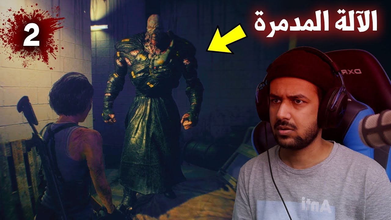Resident Evil 3 Remake (Переводчик) #2 - Resident Evil 3 Remake