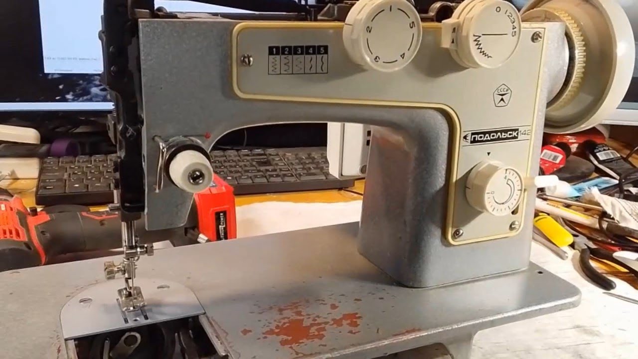 Ремонт и настройка швейной машинки Подольск 142