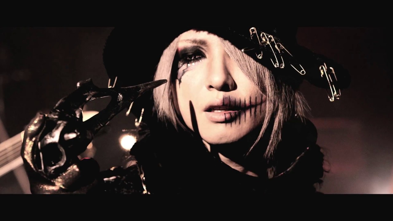 REIGN - Ghost labyrinth Full MV