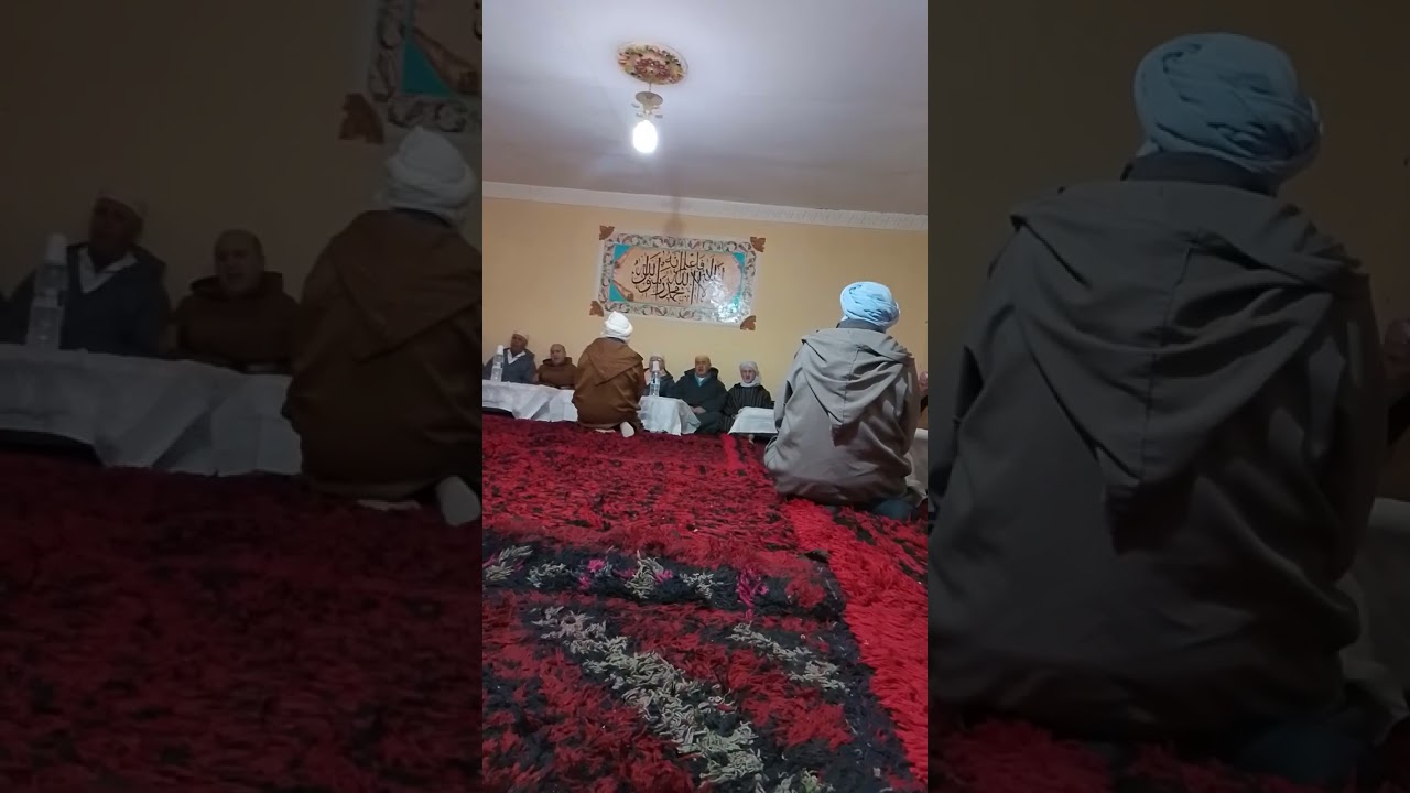 صدقة على المرحوم الحاج العربي 
