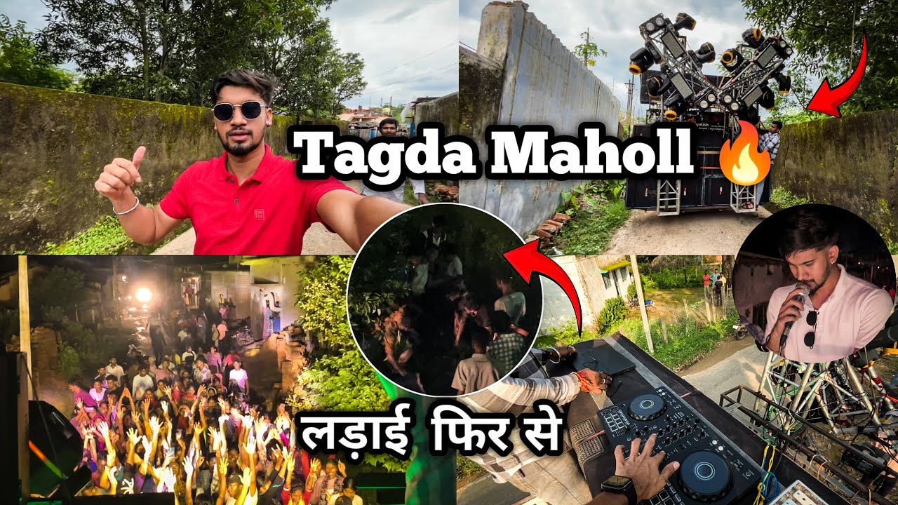 Janmastami Special 2025 | 📍 Korbi | Dj Rupesh Vlogs | #djrupesh #djvlog #dj 