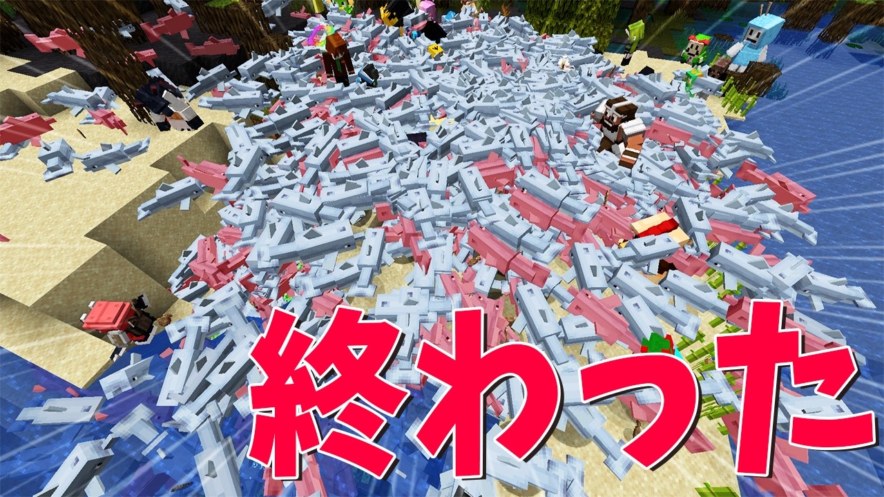 ダメージを少しでも受けるとMOBが倍に増える世界でサバイバルしたらマジで終わった - マインクラフト【KUN】