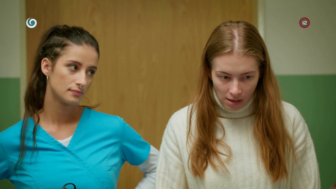 Ureaplazma (NEMOCNICA)