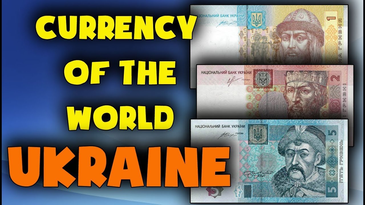Currency of Ukraine. Ukrainian hryvnia. Ukrainian currency