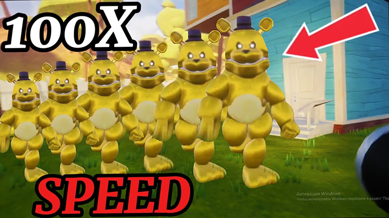 Fredbear Breaks Hello Neighbor at 100x Speed! Fast