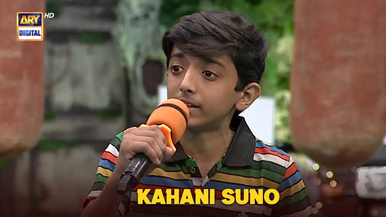 Kahani Suno in Jeeto Pakistan #fahadmustafa