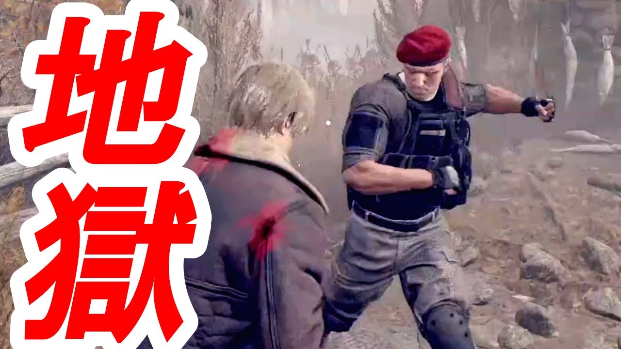 【バイオRE:4】死んだら最初から！最高難易度アイテム＆敵ランダマノーコン【Resident Evil 4 Remake Enemy Item Randomizer Permadeath】