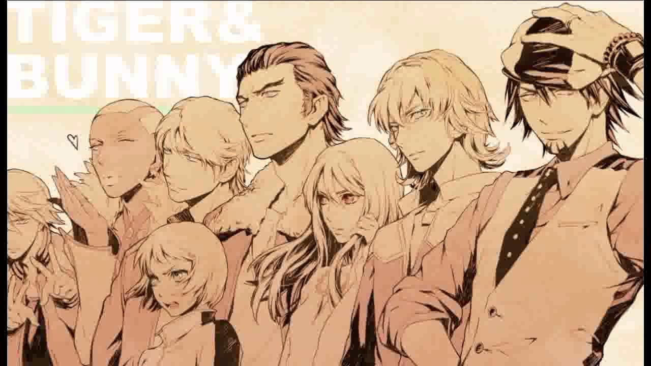 ✿ 花たん - Strangers
