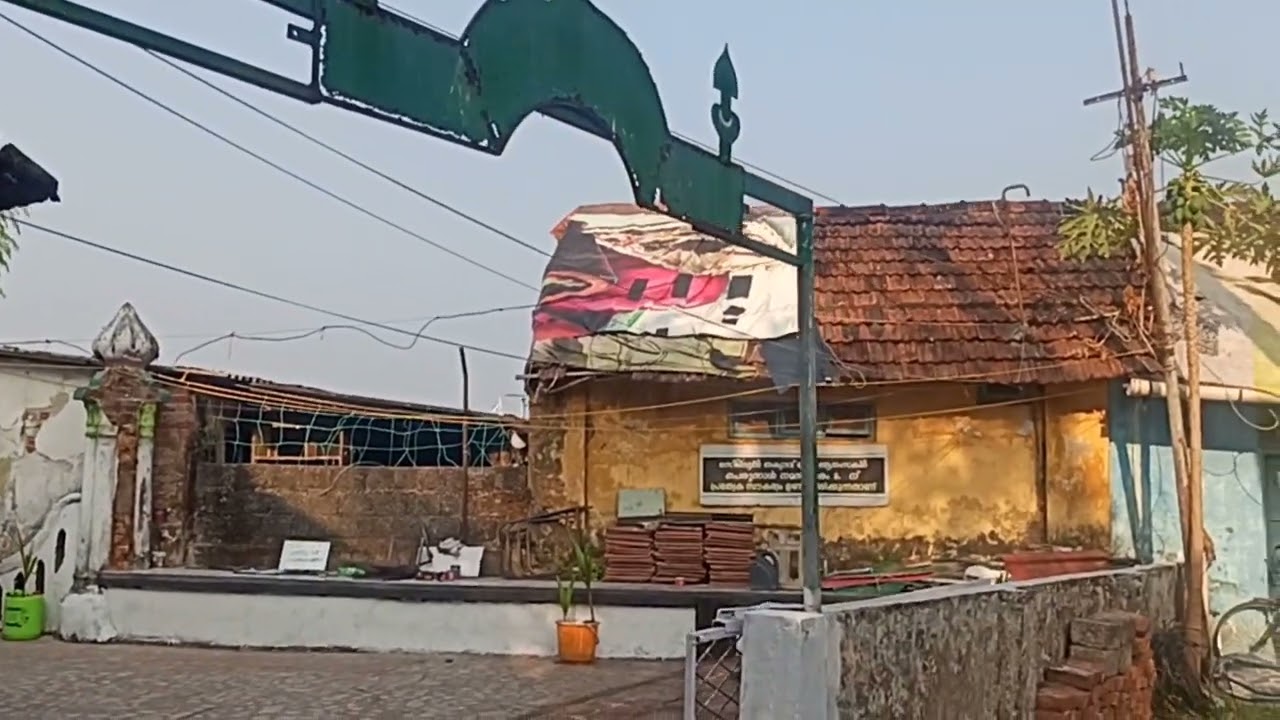 Kochi thakyavu bumb jaaram palli