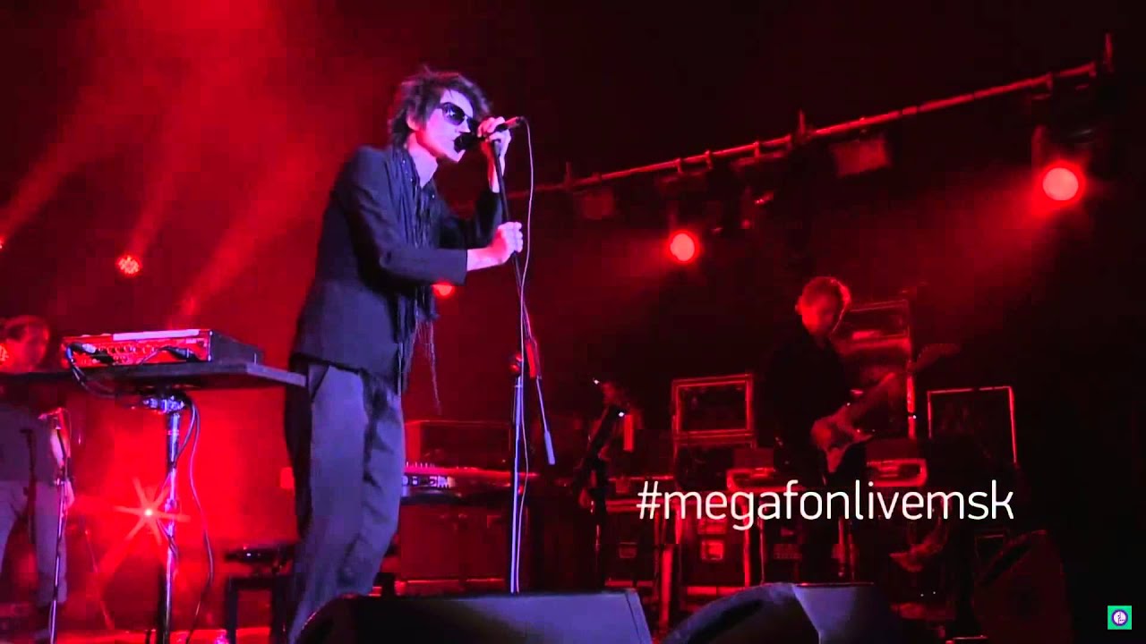 Земфира - Проснись, это любовь! (В.Цой)