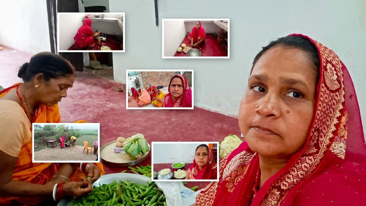 आज मटकोर हैं मलकिन ने बोला है पूरे दिन घर पर रहना है और चाय 3 टाइम का खाना बनाना है मेहमान आने वाले
