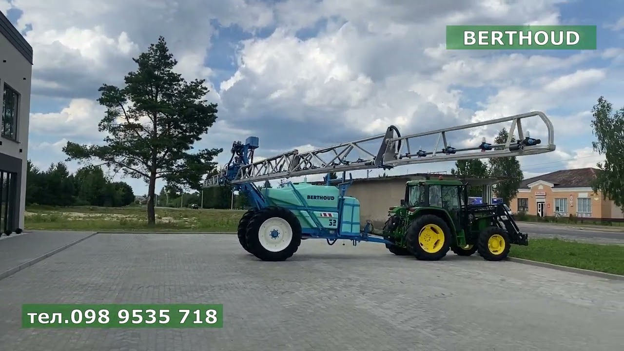 Оприскувач  BERTHOUD MAJOR 3200L 28м тел.0989535718